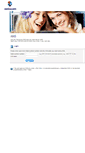 Mobile Screenshot of mmsviewer.swisscom.ch